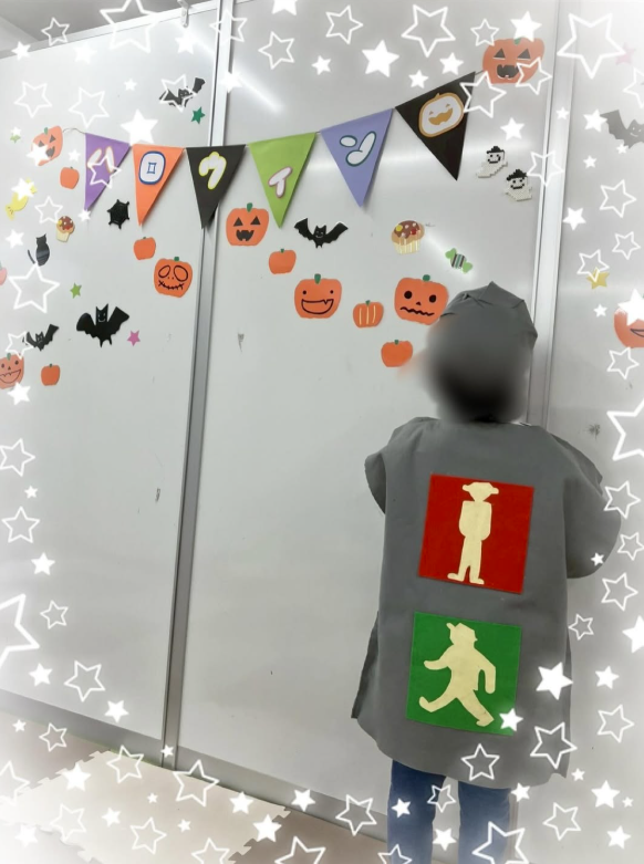 ハロウィンパーティー